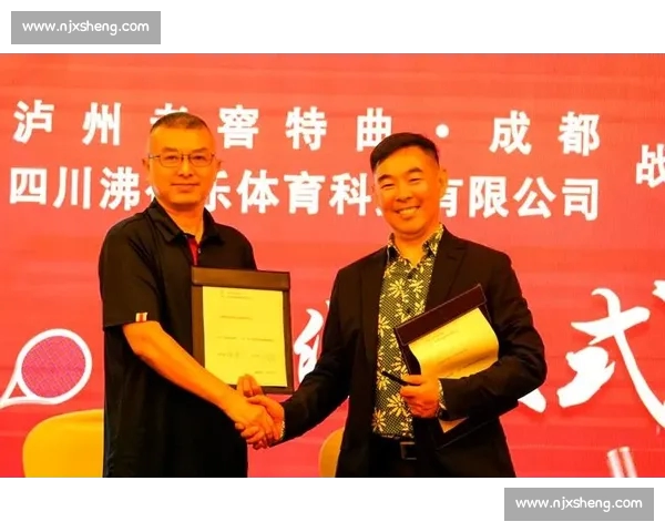 体育中国直播引领全民健身热潮打造权威赛事互动平台新时代数字化升级