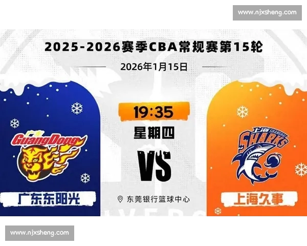 高清体育赛事直播在线观看平台尽享实时激情对决全程无延迟多项目覆盖 - 副本 - 副本 (2) 高清体育赛事直播在线观看平台尽享实时激情对决全程无延迟多项目覆盖 - 副本 - 副本 (2)