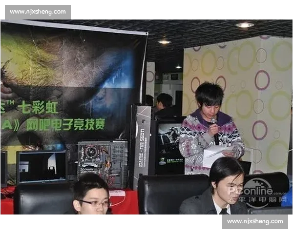 掌握最新电子竞技赛事动态尽享高清直播与互动体验