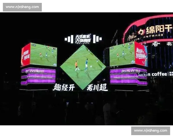 今日焦点赛事:顶级联赛激情对决 多场比赛引爆球迷热情