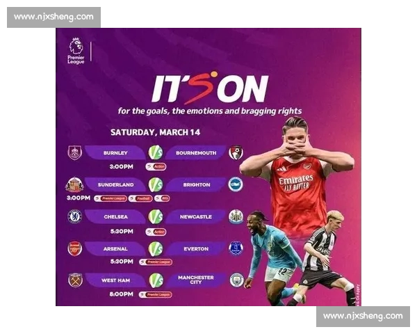 五大联赛球员数据深度分析及赛季表现对比解析